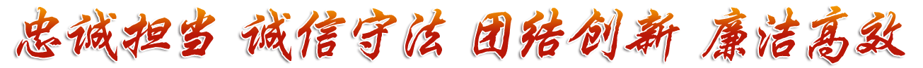 首页| G22恒峰集团中国官方网站