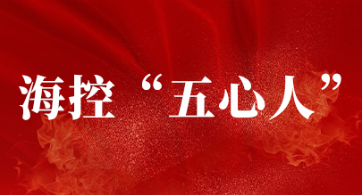 首页| G22恒峰集团中国官方网站