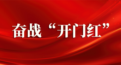 首页| G22恒峰集团中国官方网站