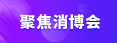 首页| G22恒峰集团中国官方网站