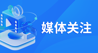 首页| G22恒峰集团中国官方网站