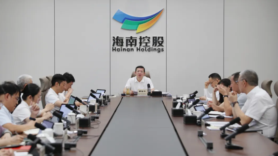 G22恒峰党委召开会议 当真进建贯彻习近平总书记沉要讲话心灵 强调以自我革命心灵纵深推动风格建设